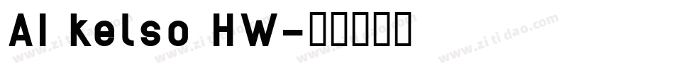 AI kelso HW字体转换